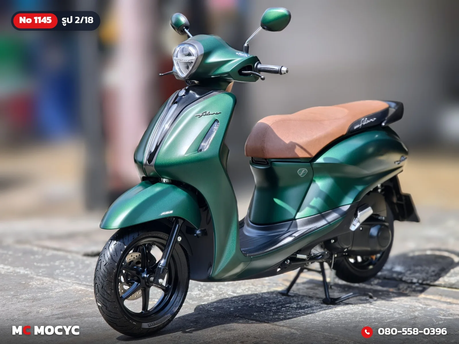 Yamaha Grand Filano Hybrid 2023 มือสอง รูปที่ 3