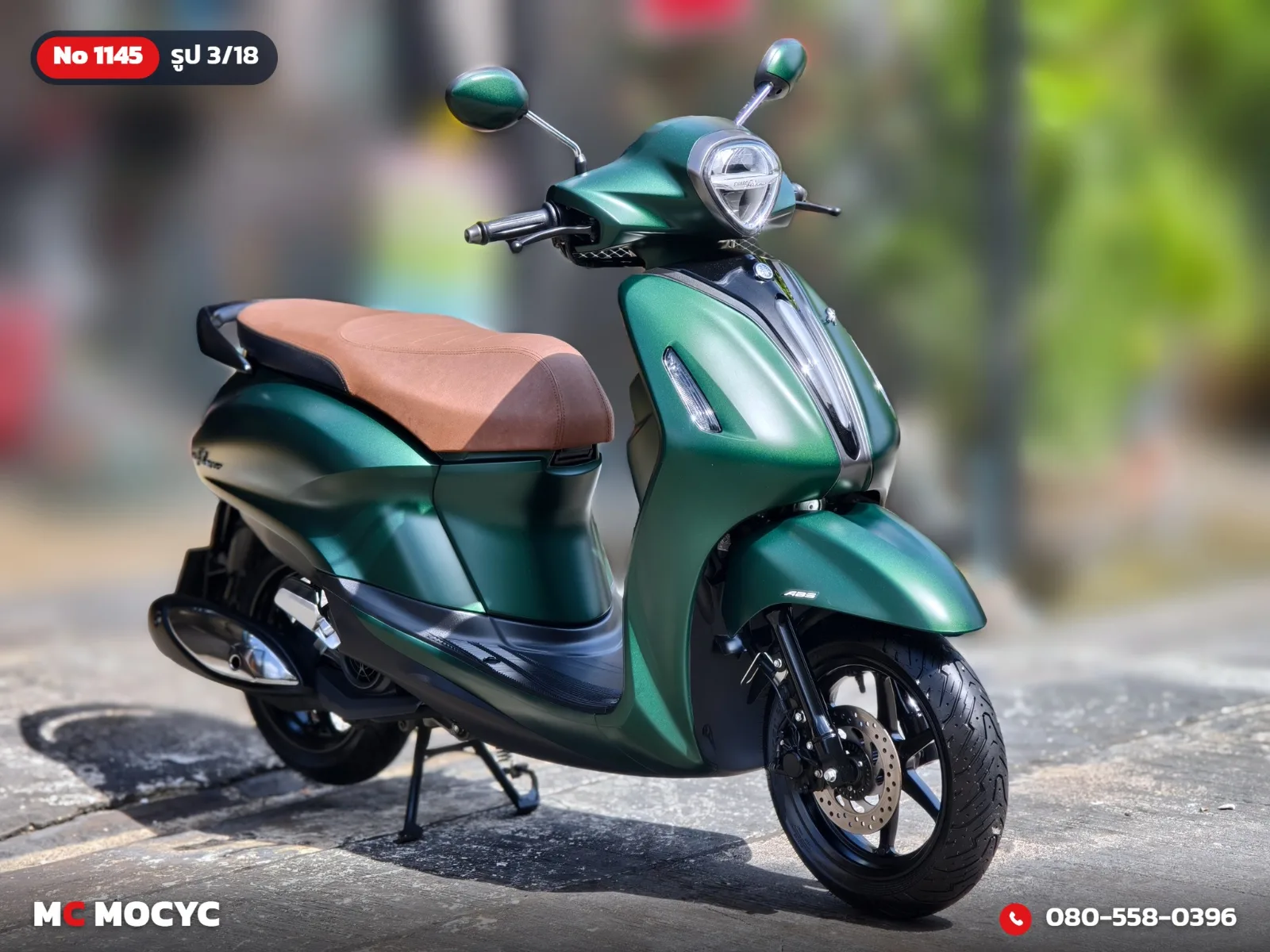Yamaha Grand Filano Hybrid 2023 มือสอง รูปที่ 4