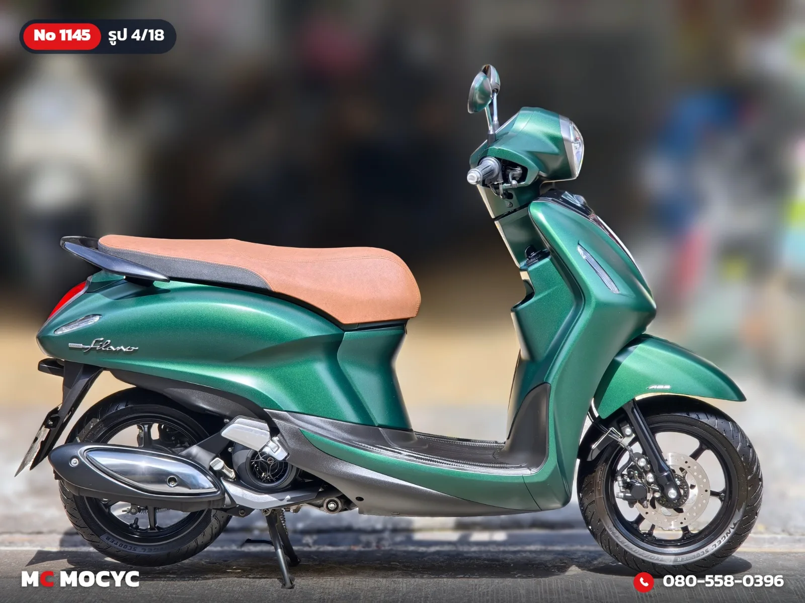 Yamaha Grand Filano Hybrid 2023 มือสอง รูปที่ 5
