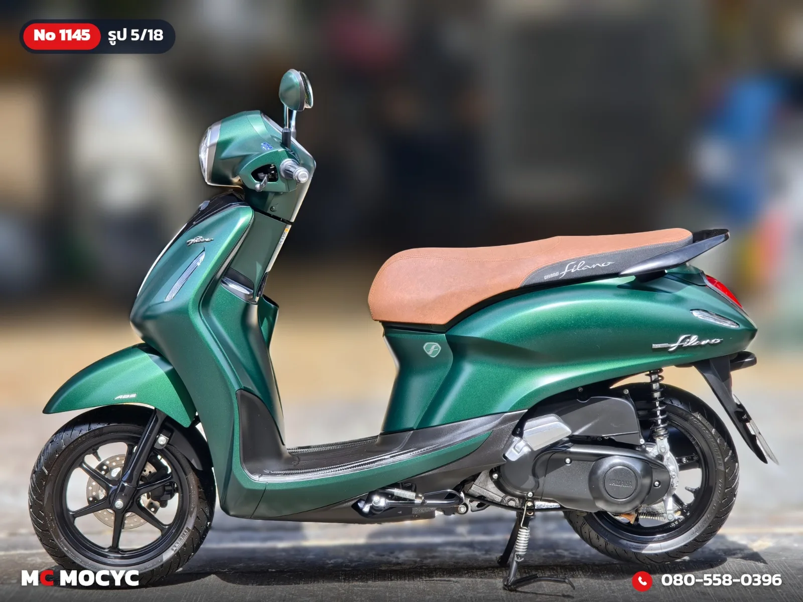 Yamaha Grand Filano Hybrid 2023 มือสอง รูปที่ 6