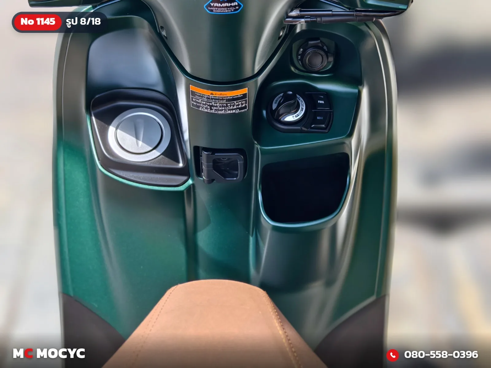 Yamaha Grand Filano Hybrid 2023 มือสอง รูปที่ 9