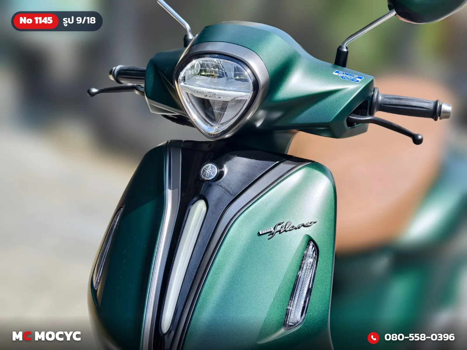 Yamaha Grand Filano Hybrid 2023 มือสอง รูปที่ 10