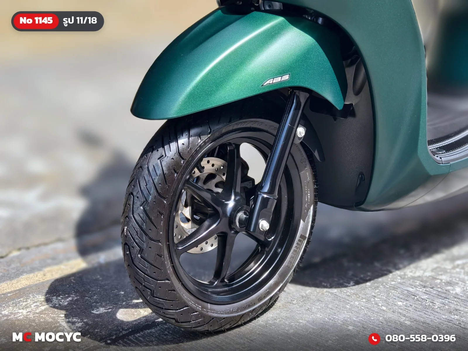 Yamaha Grand Filano Hybrid 2023 มือสอง รูปที่ 12