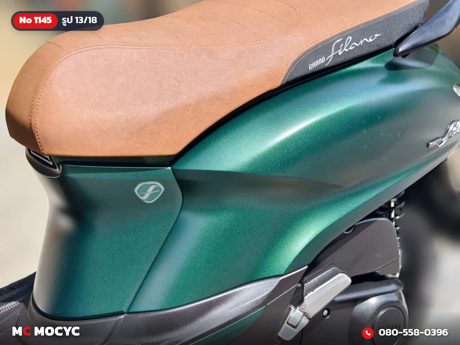 Yamaha Grand Filano Hybrid 2023 มือสอง รูปที่ 14