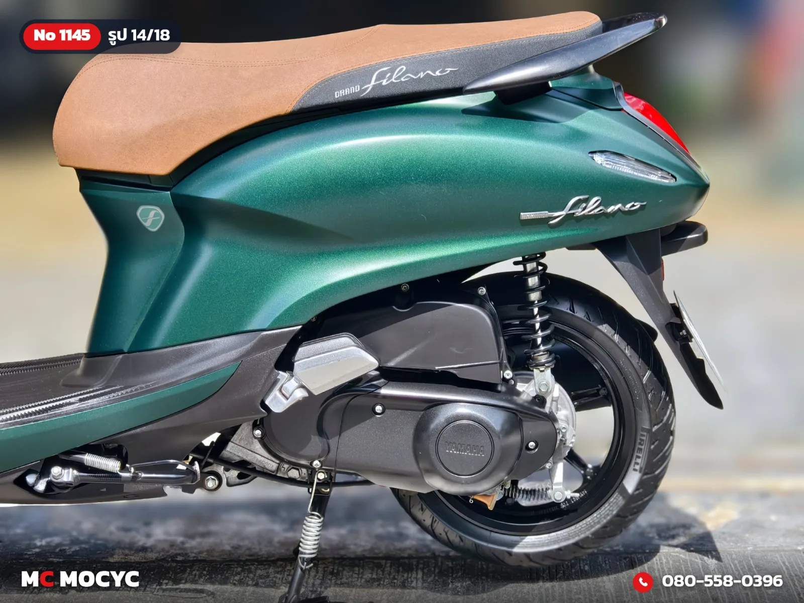 Yamaha Grand Filano Hybrid 2023 มือสอง รูปที่ 15