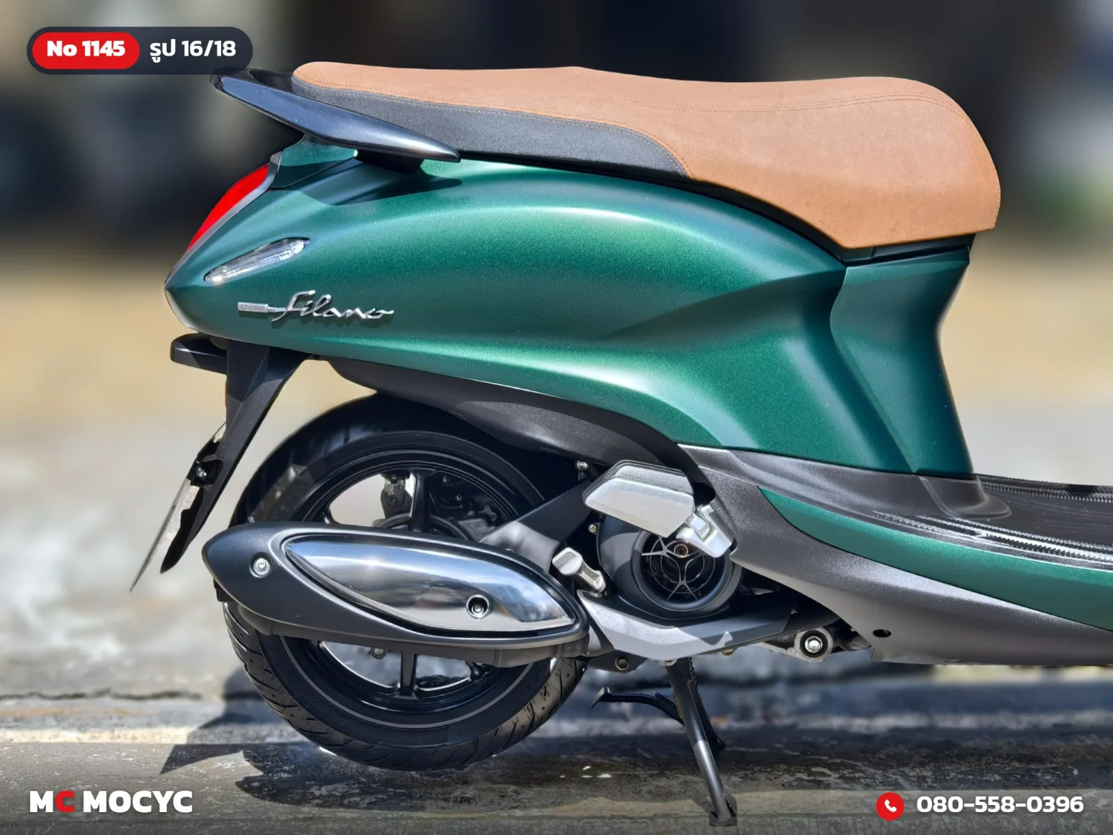 Yamaha Grand Filano Hybrid 2023 มือสอง รูปที่ 17