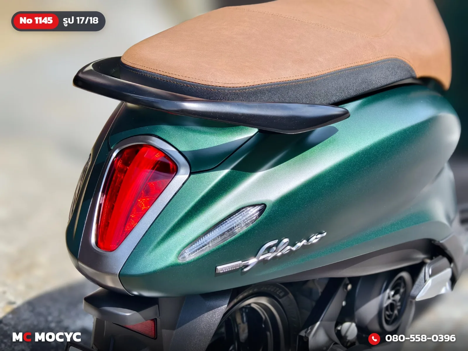 Yamaha Grand Filano Hybrid 2023 มือสอง รูปที่ 18