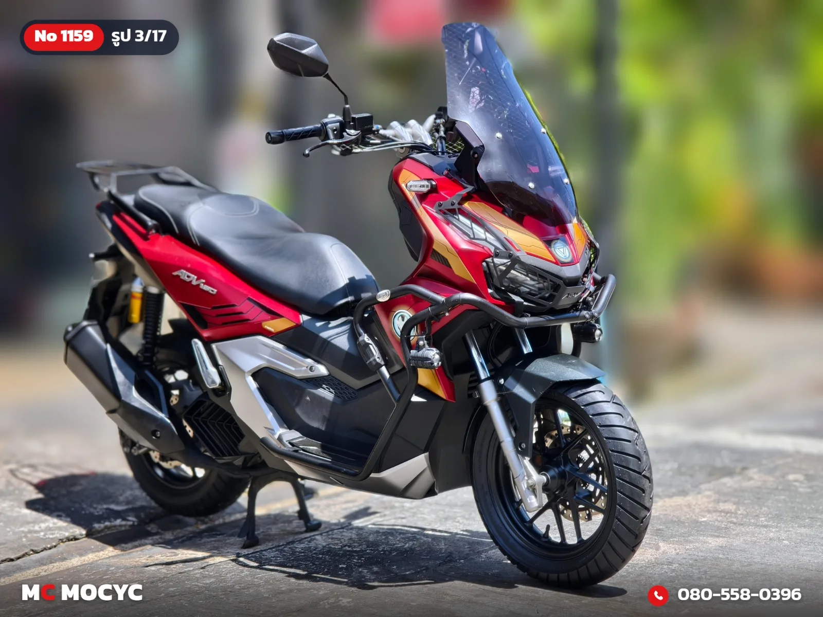 Honda ADV 160i 2023 มือสอง รูปที่ 4