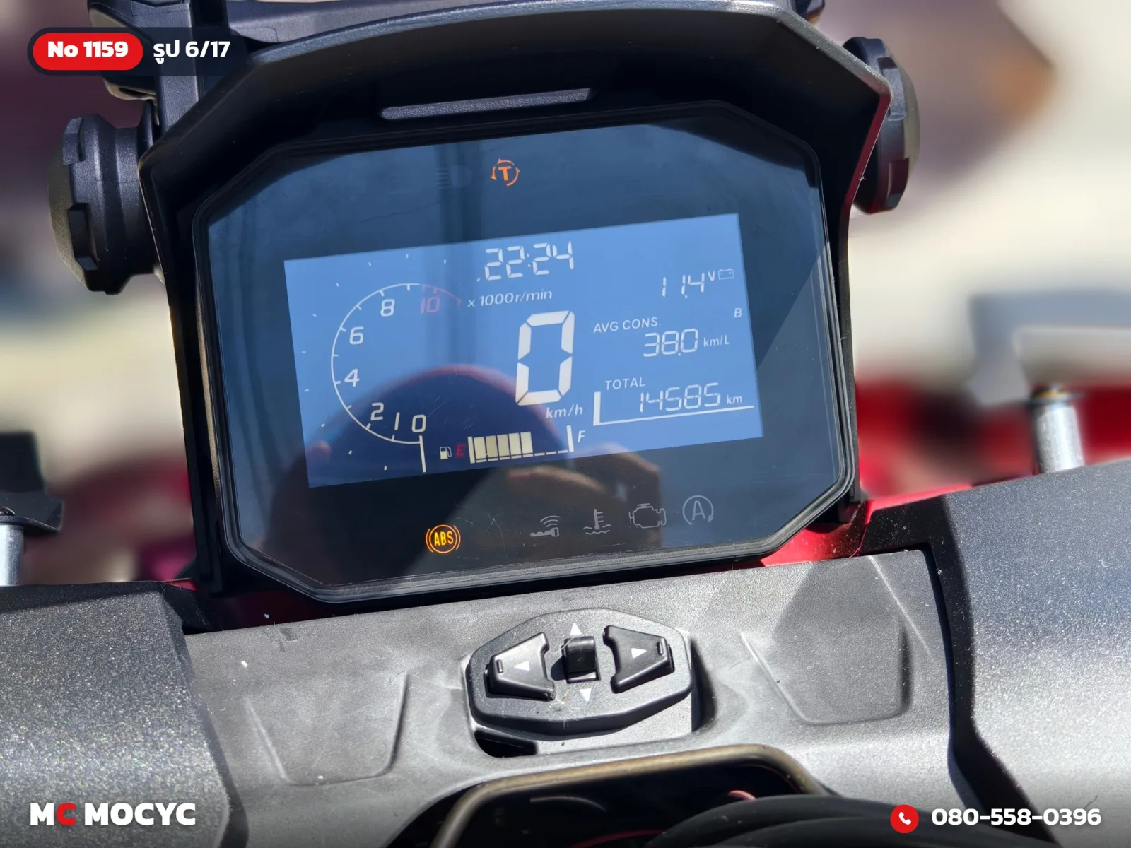 Honda ADV 160i 2023 มือสอง รูปที่ 7