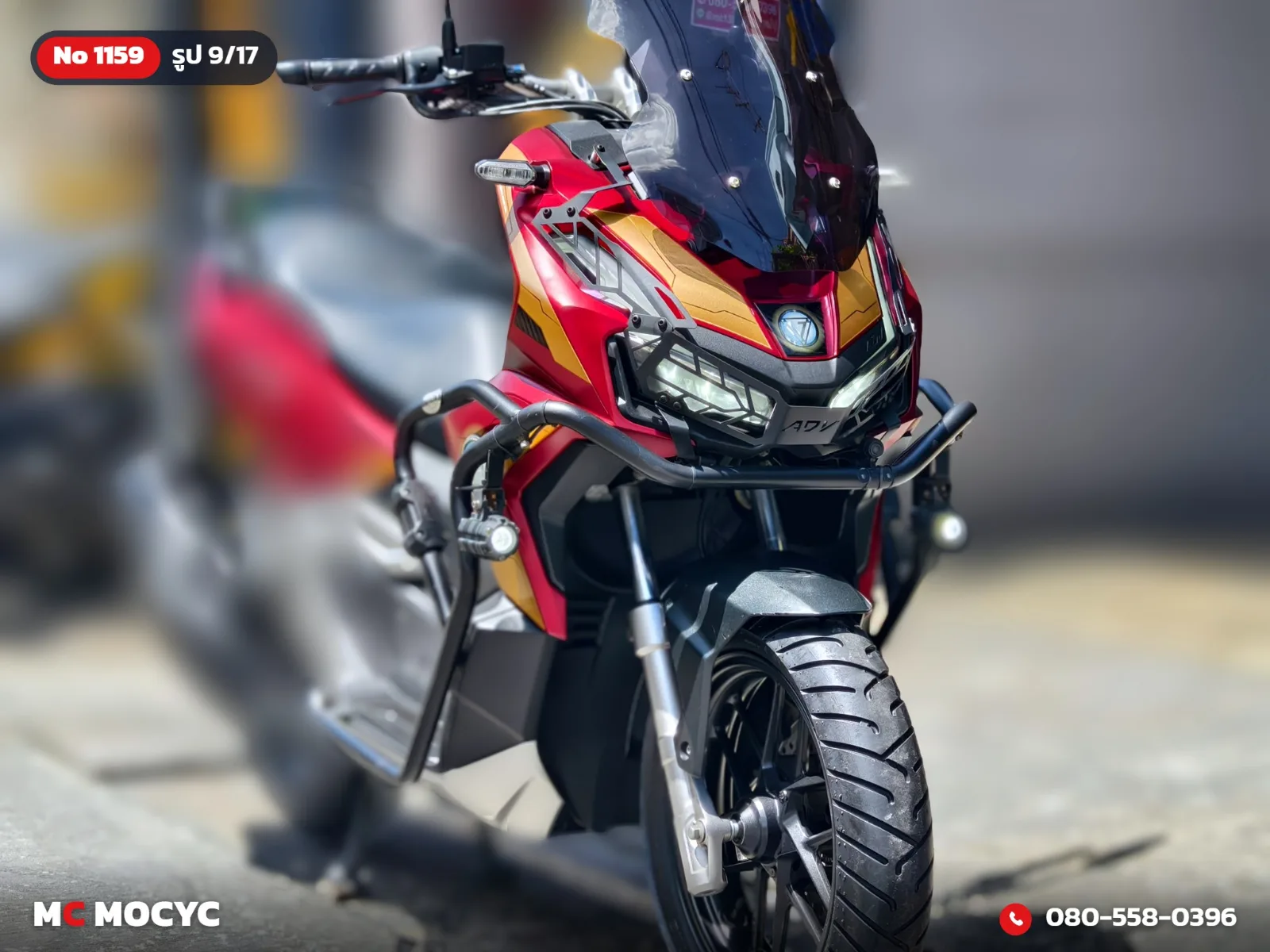 Honda ADV 160i 2023 มือสอง รูปที่ 10