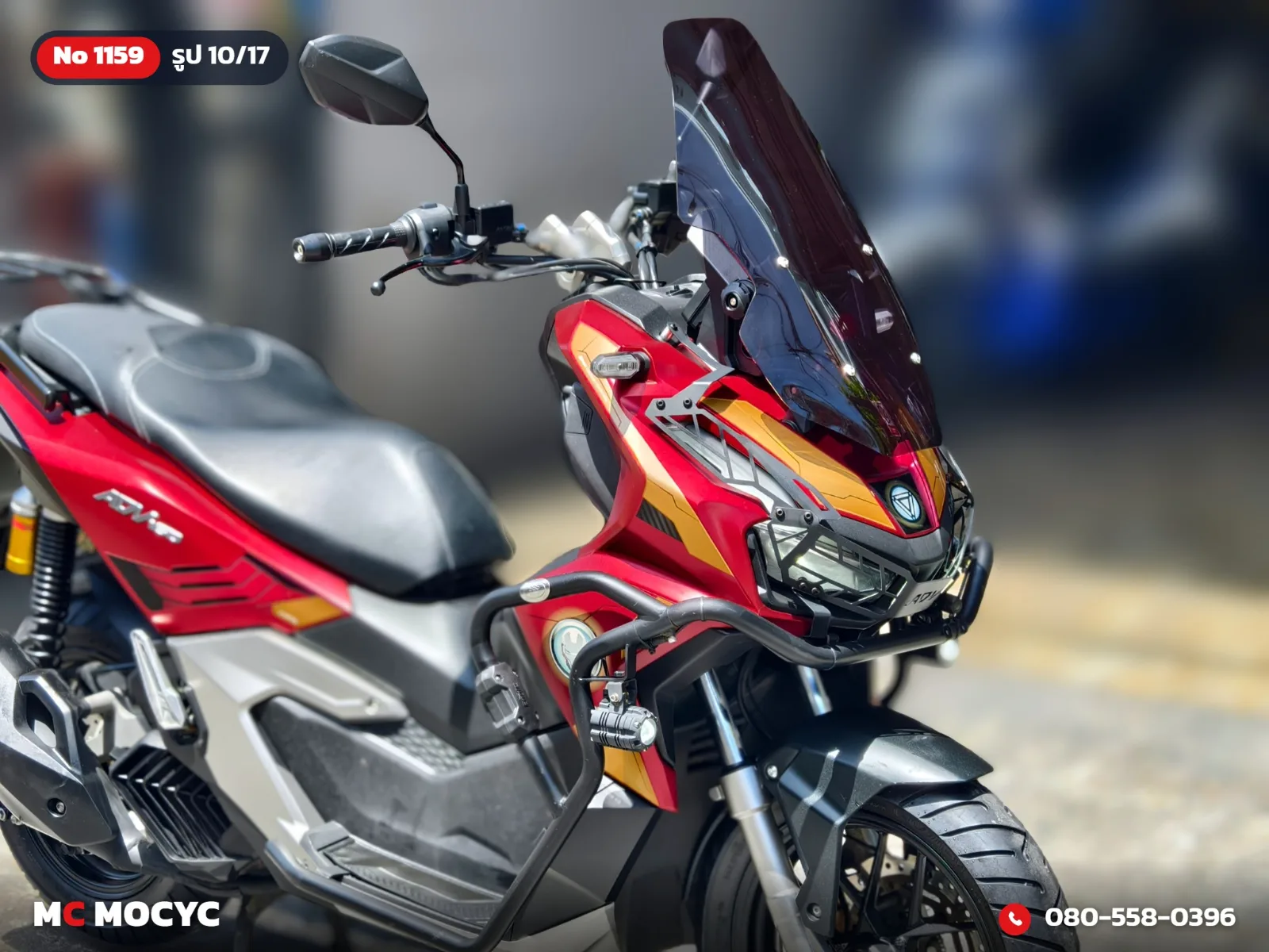 Honda ADV 160i 2023 มือสอง รูปที่ 11