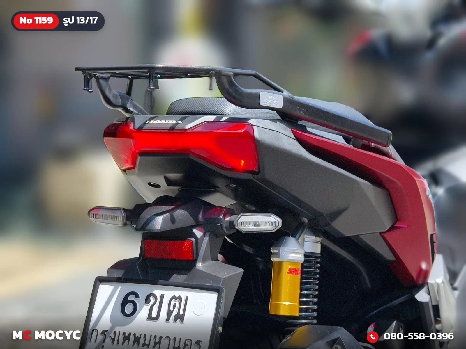 Honda ADV 160i 2023 มือสอง รูปที่ 14