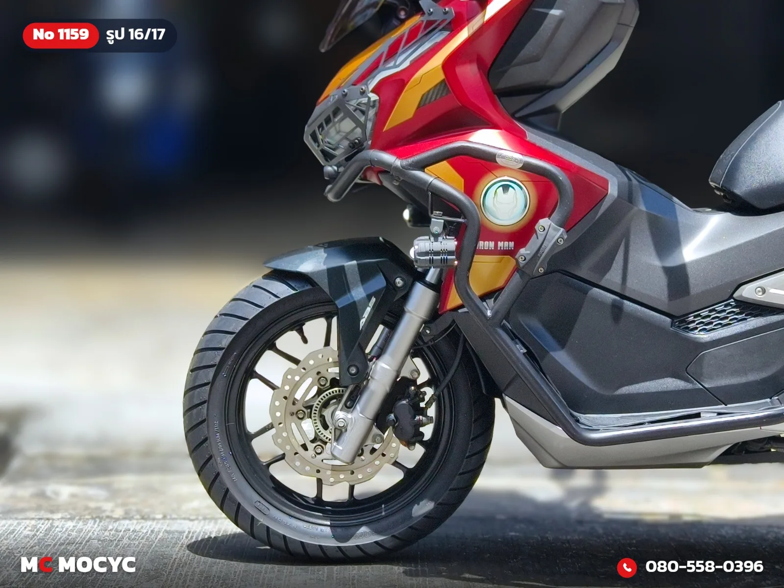 Honda ADV 160i 2023 มือสอง รูปที่ 17
