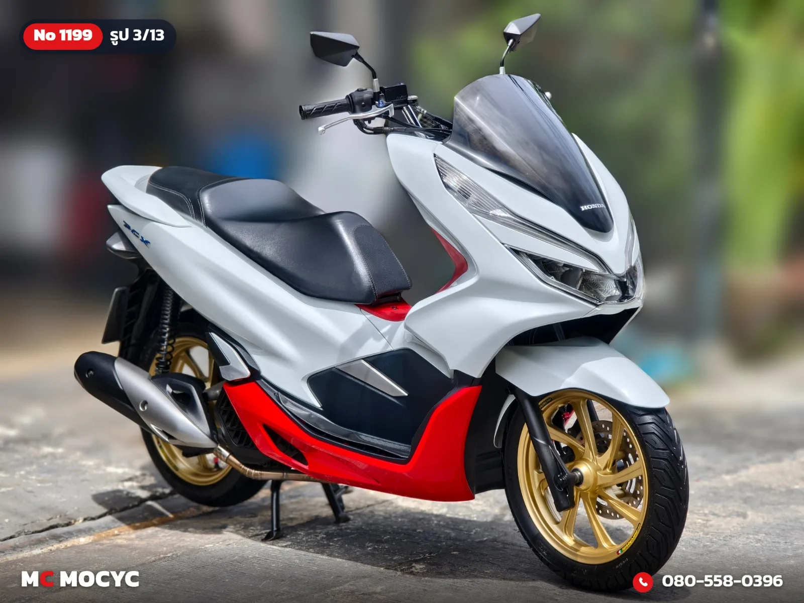 Honda PCX 150i 2019 มือสอง รูปที่ 4