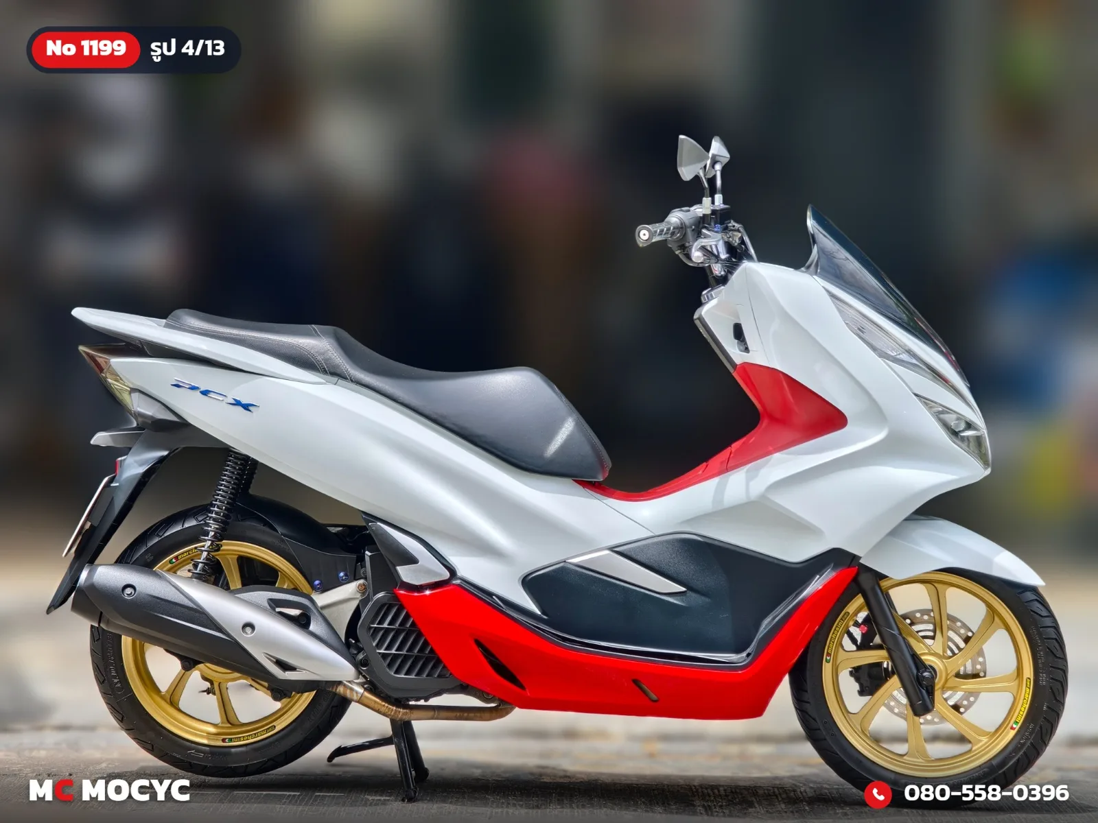 Honda PCX 150i 2019 มือสอง รูปที่ 5