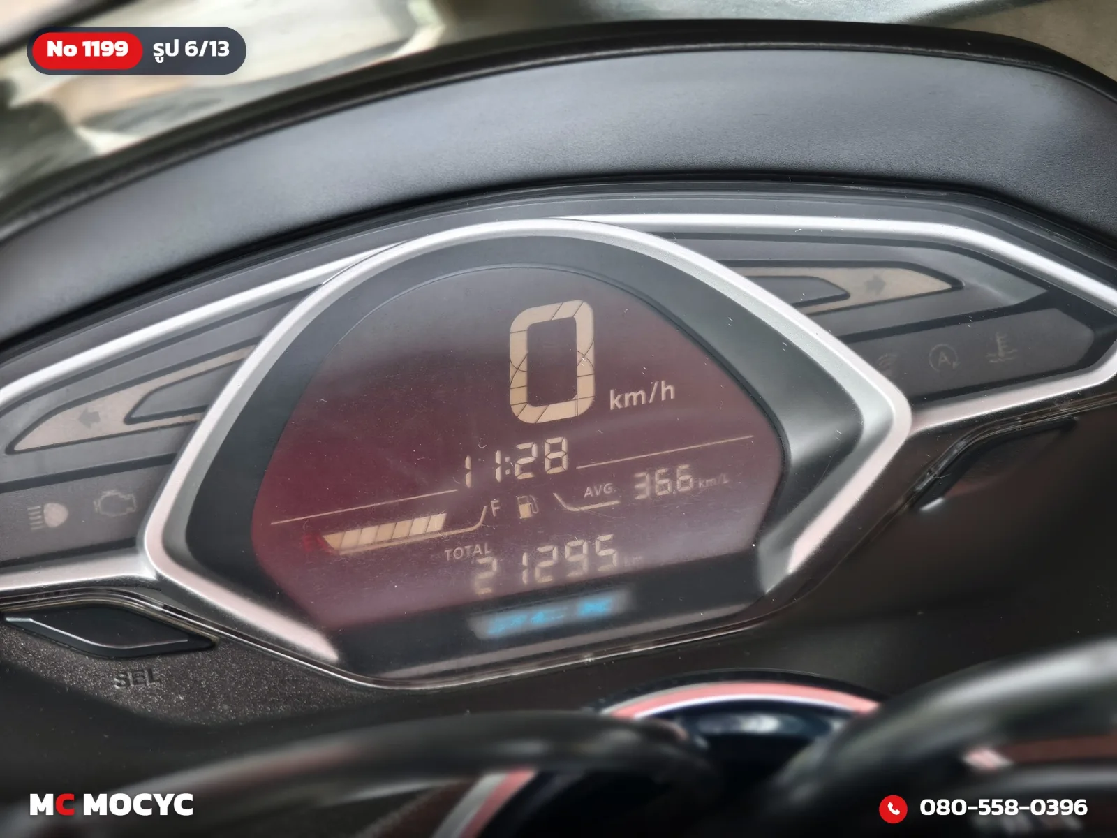 Honda PCX 150i 2019 มือสอง รูปที่ 7