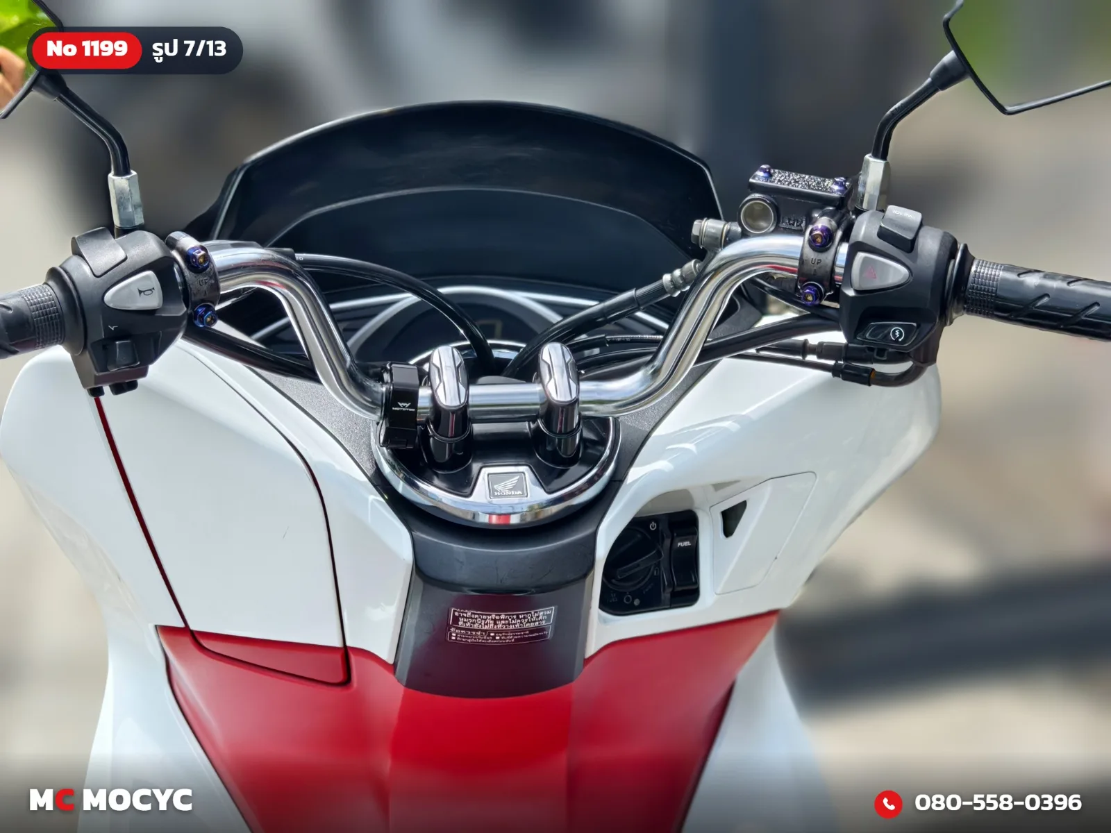Honda PCX 150i 2019 มือสอง รูปที่ 8