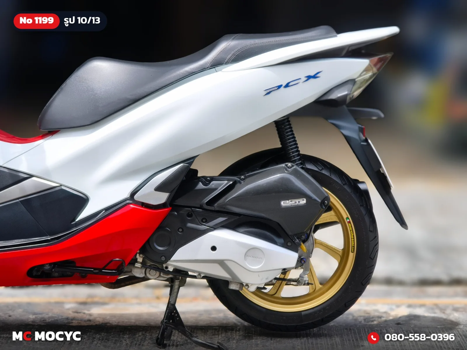 Honda PCX 150i 2019 มือสอง รูปที่ 11