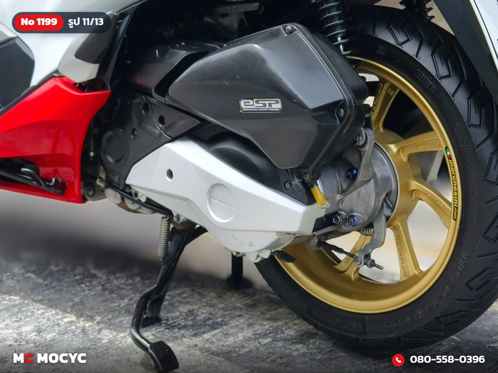 Honda PCX 150i 2019 มือสอง รูปที่ 12