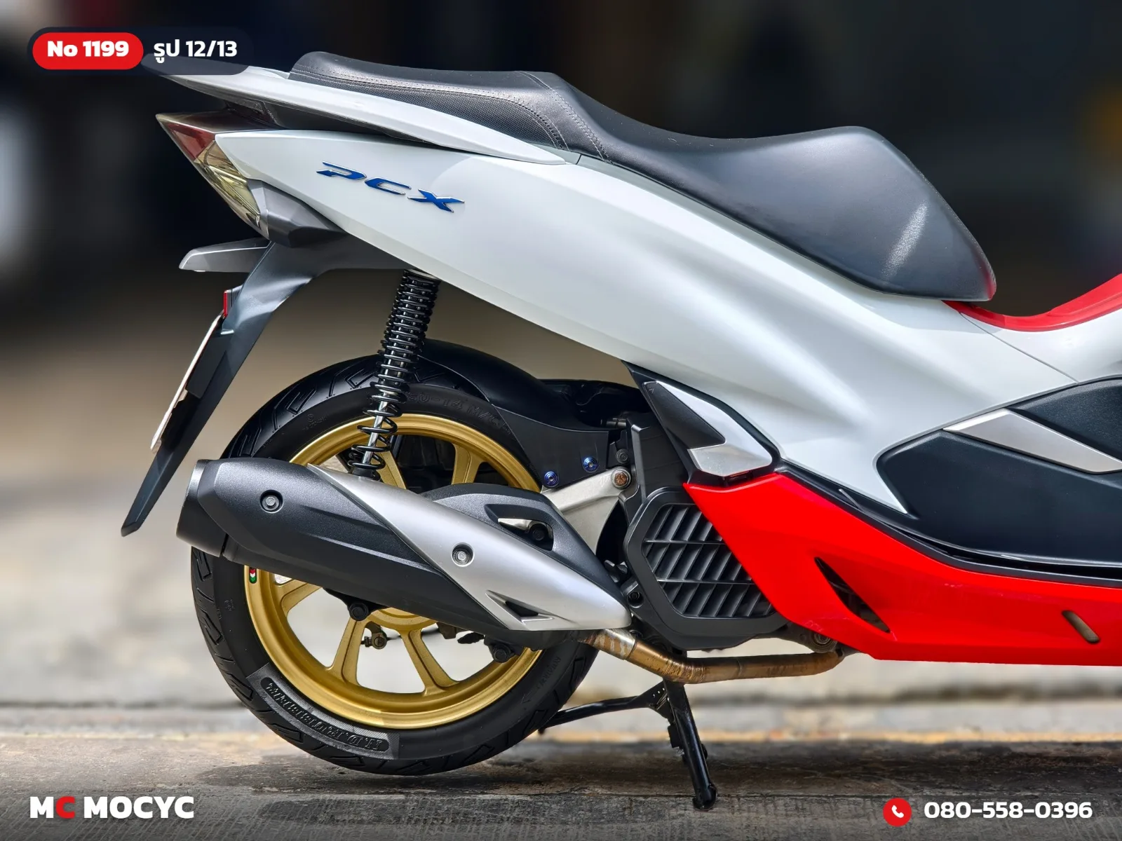 Honda PCX 150i 2019 มือสอง รูปที่ 13