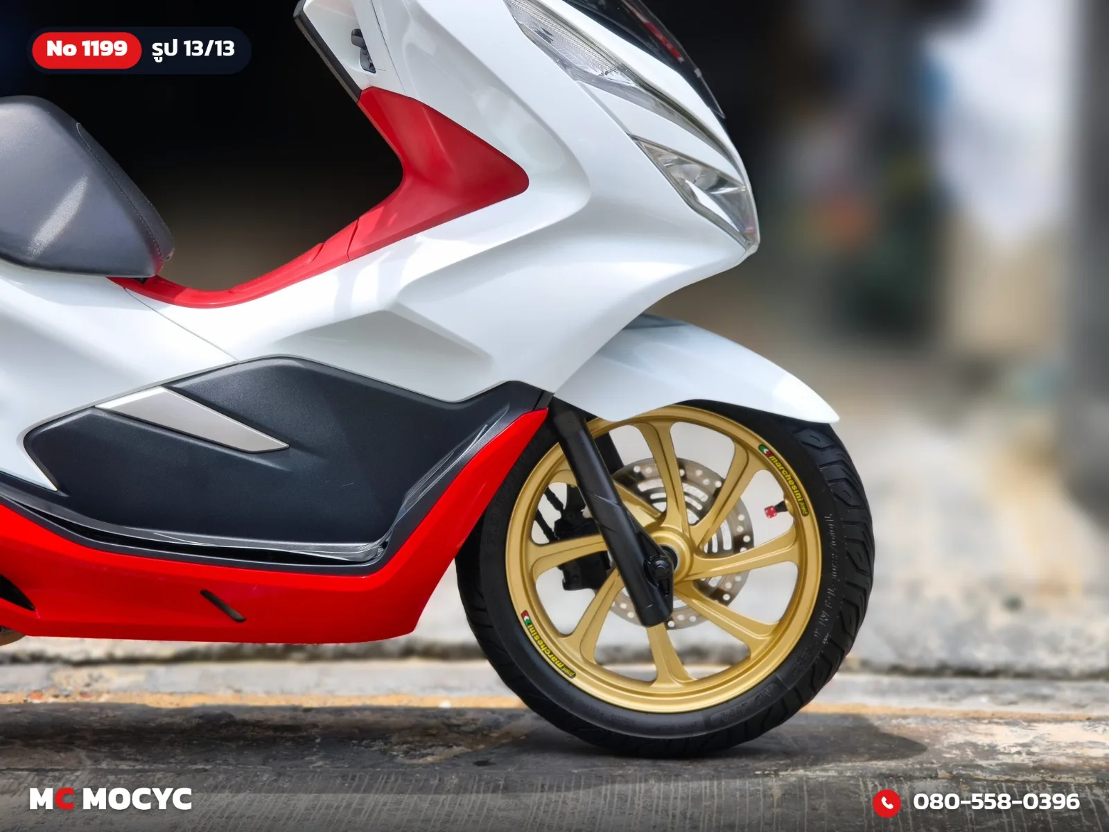 Honda PCX 150i 2019 มือสอง รูปที่ 14