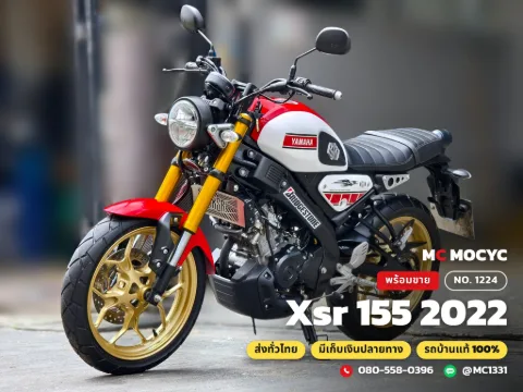 Yamaha XSR 155 2022 มือสอง