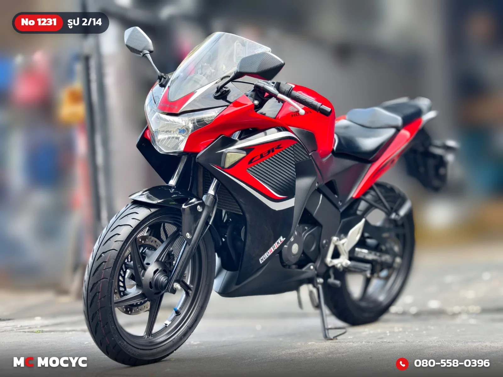 Honda CBR 150 2014 มือสอง รูปที่ 3