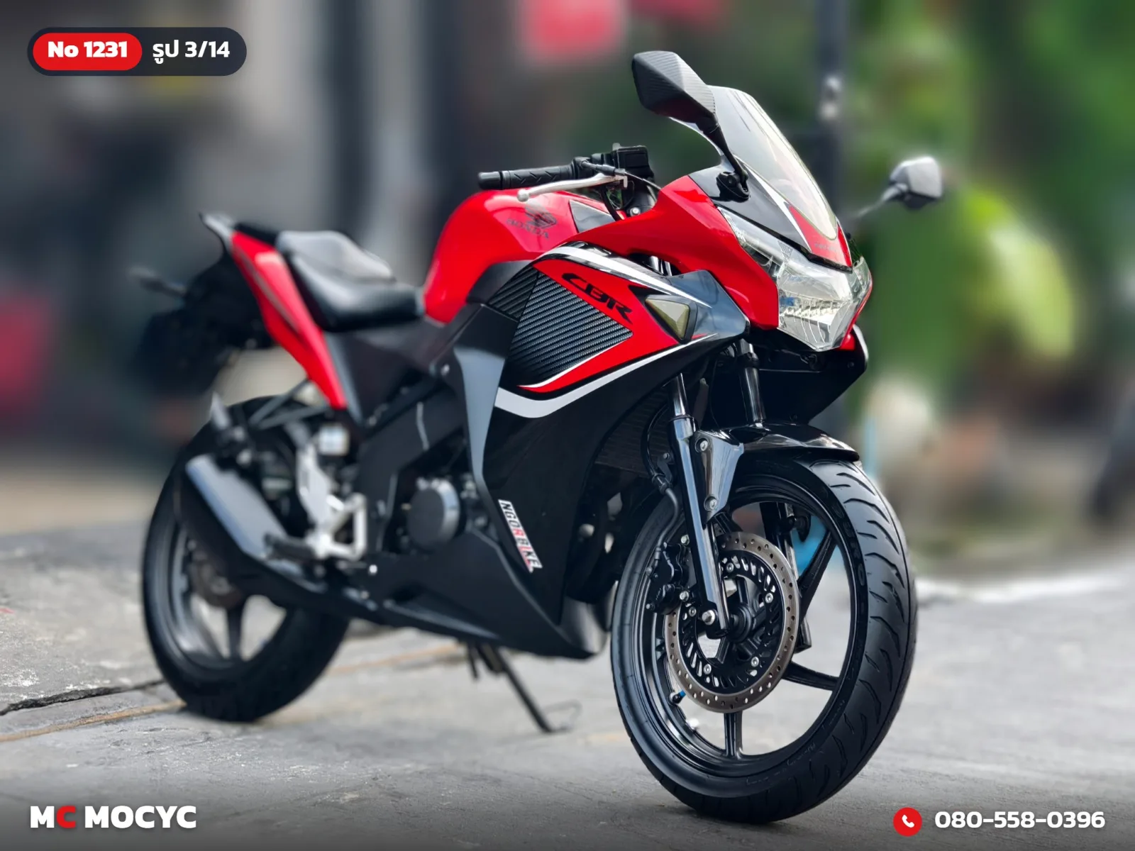 Honda CBR 150 2014 มือสอง รูปที่ 4
