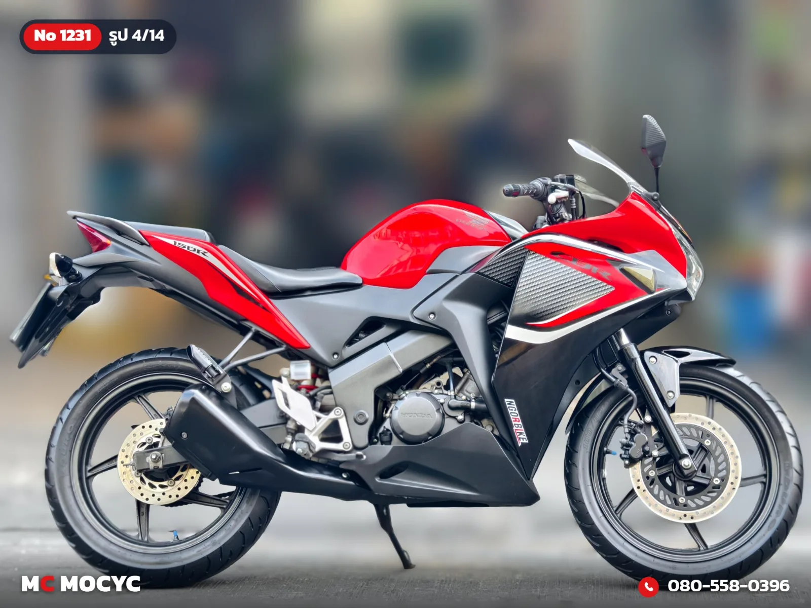 Honda CBR 150 2014 มือสอง รูปที่ 5