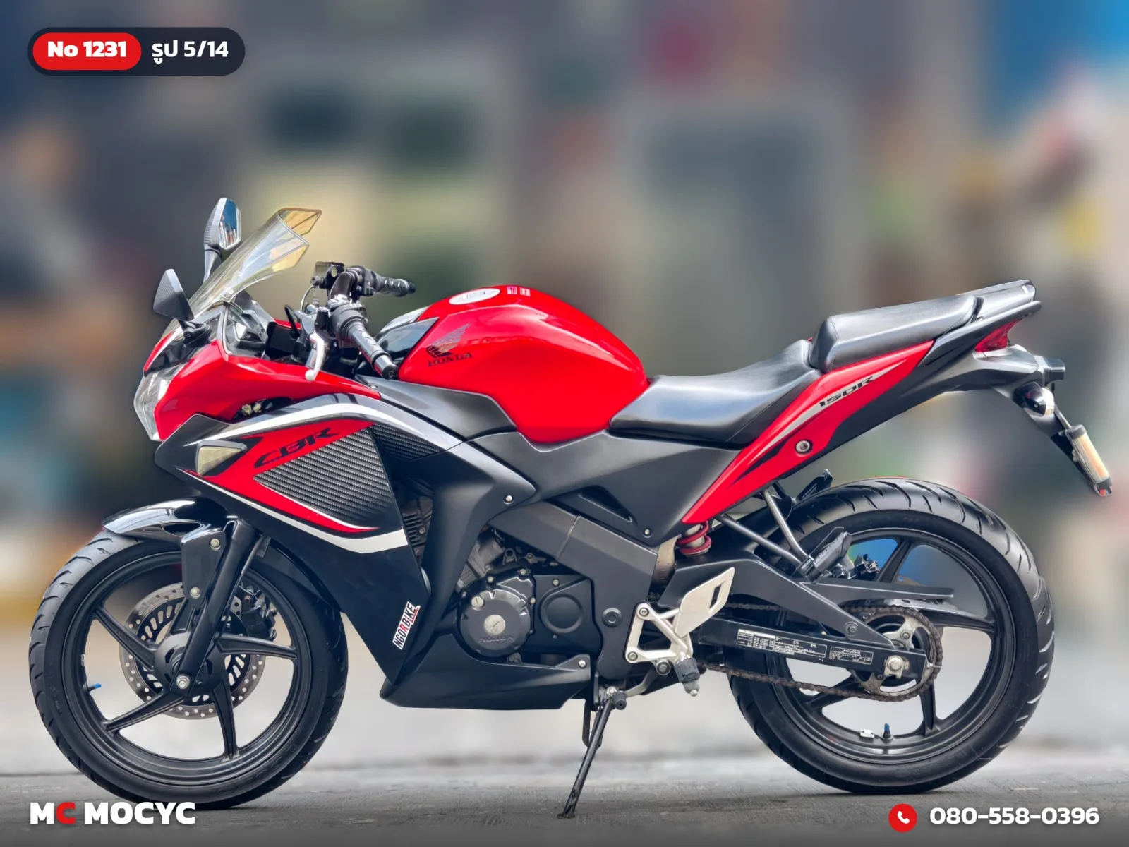 Honda CBR 150 2014 มือสอง รูปที่ 6