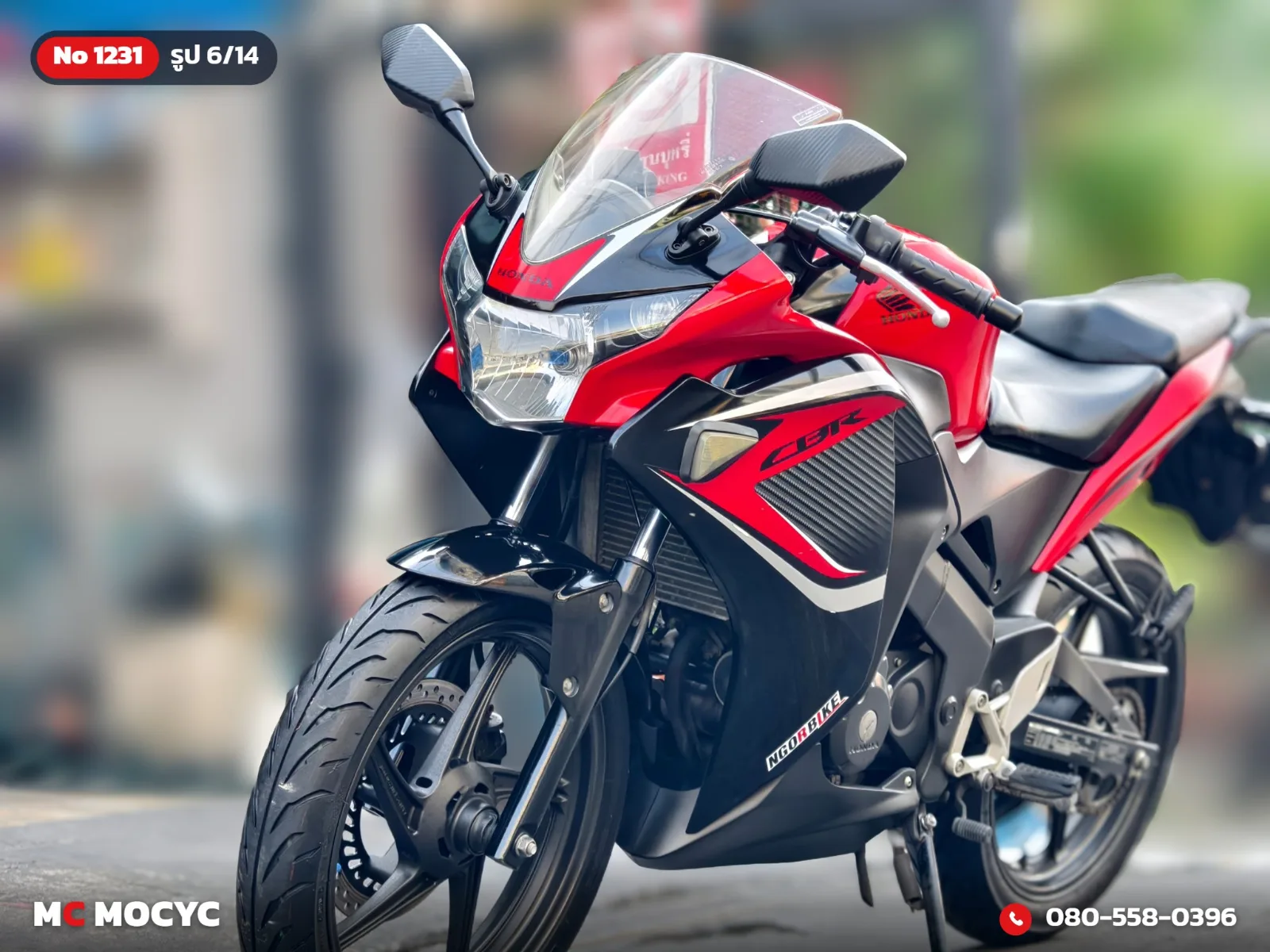 Honda CBR 150 2014 มือสอง รูปที่ 7