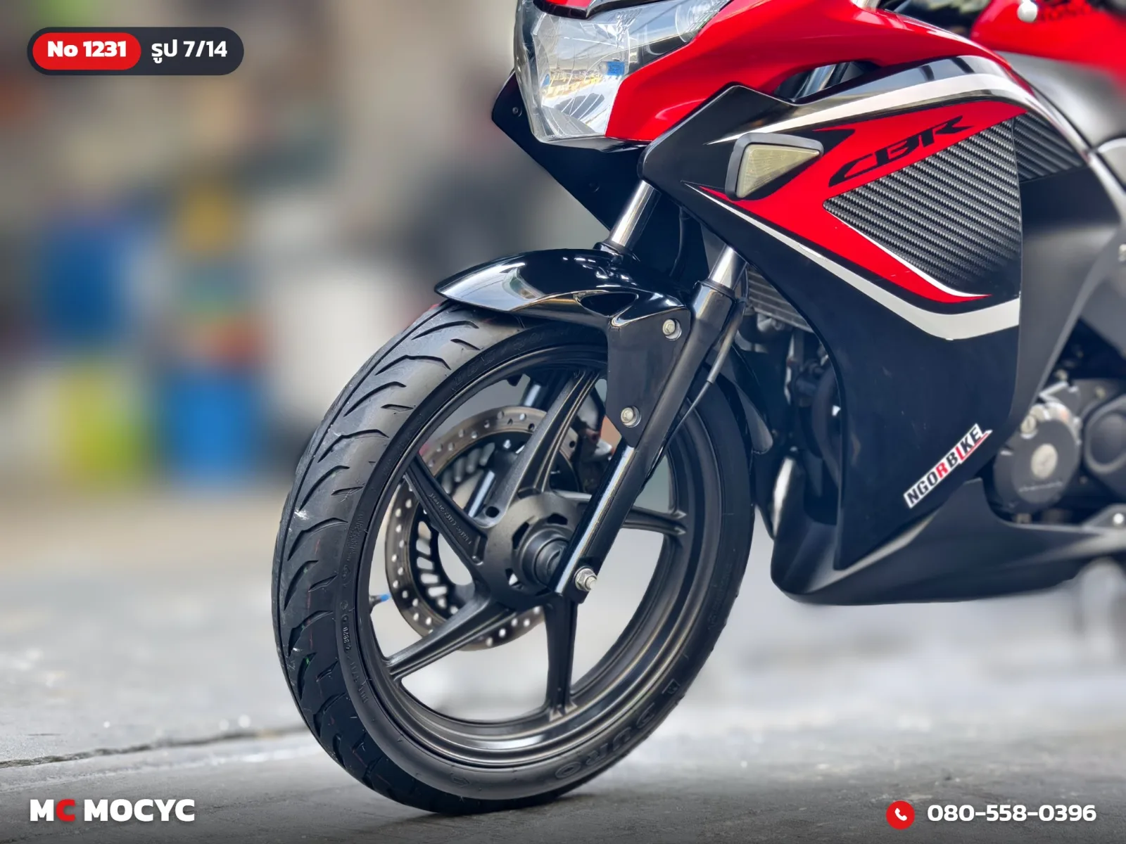 Honda CBR 150 2014 มือสอง รูปที่ 8