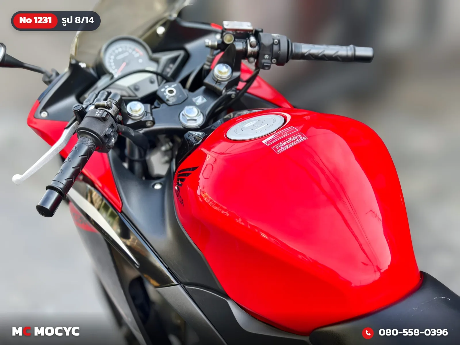 Honda CBR 150 2014 มือสอง รูปที่ 9