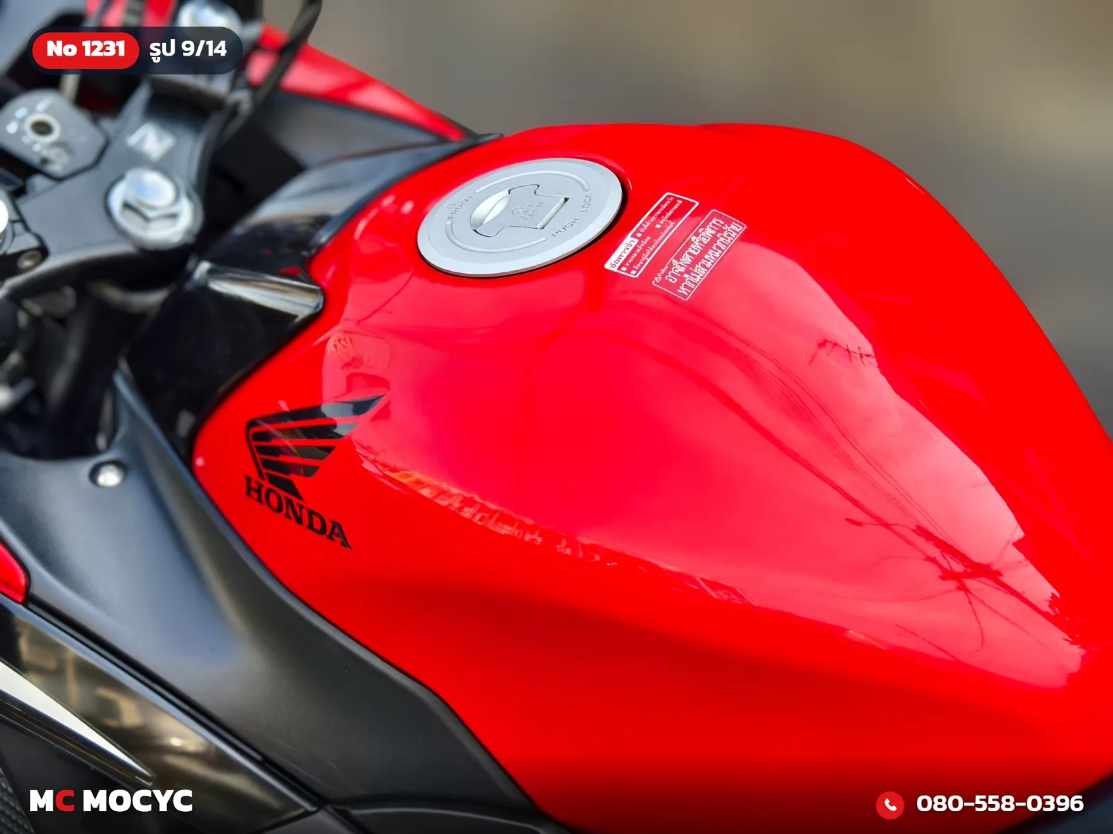 Honda CBR 150 2014 มือสอง รูปที่ 10