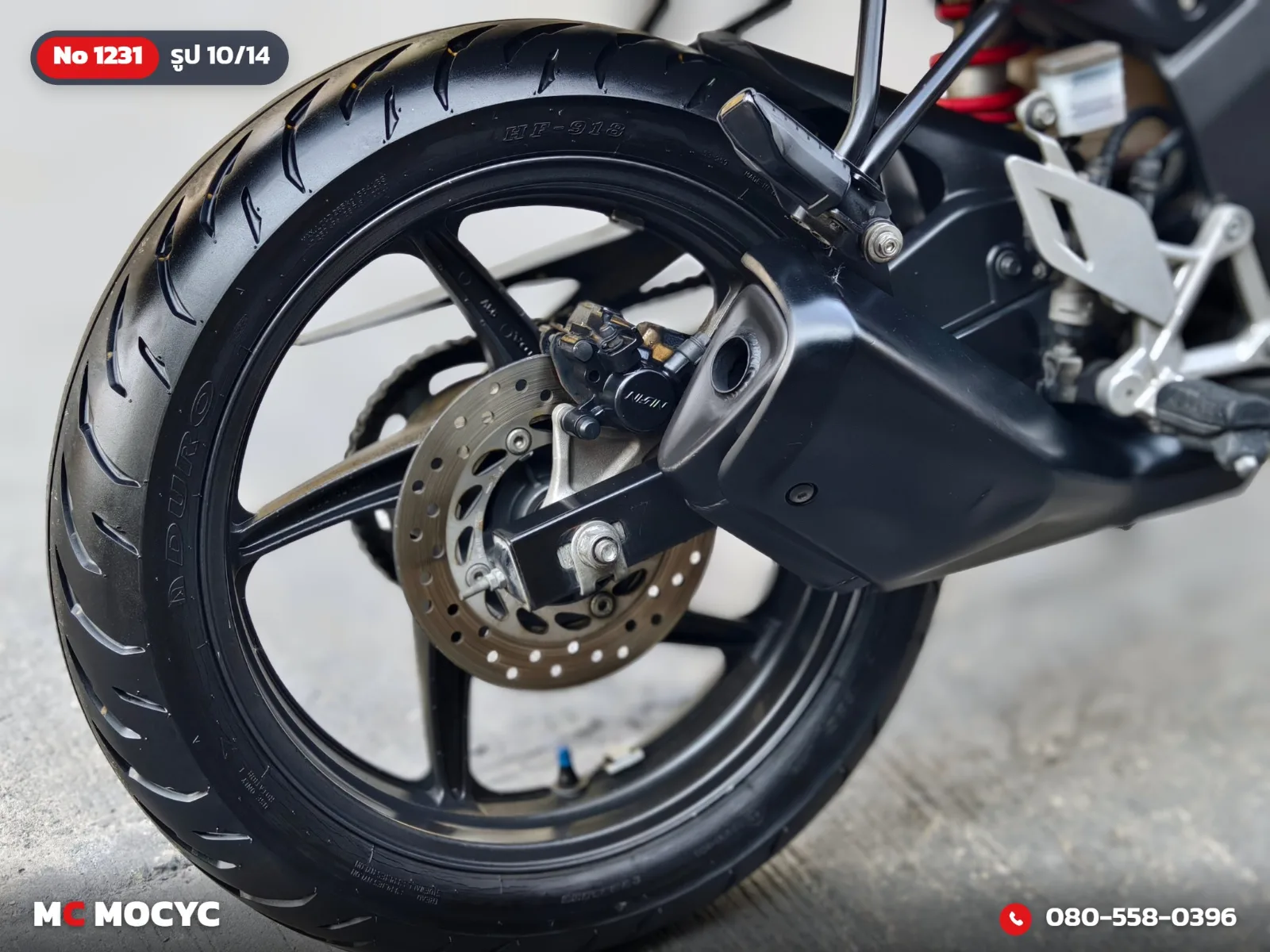 Honda CBR 150 2014 มือสอง รูปที่ 11
