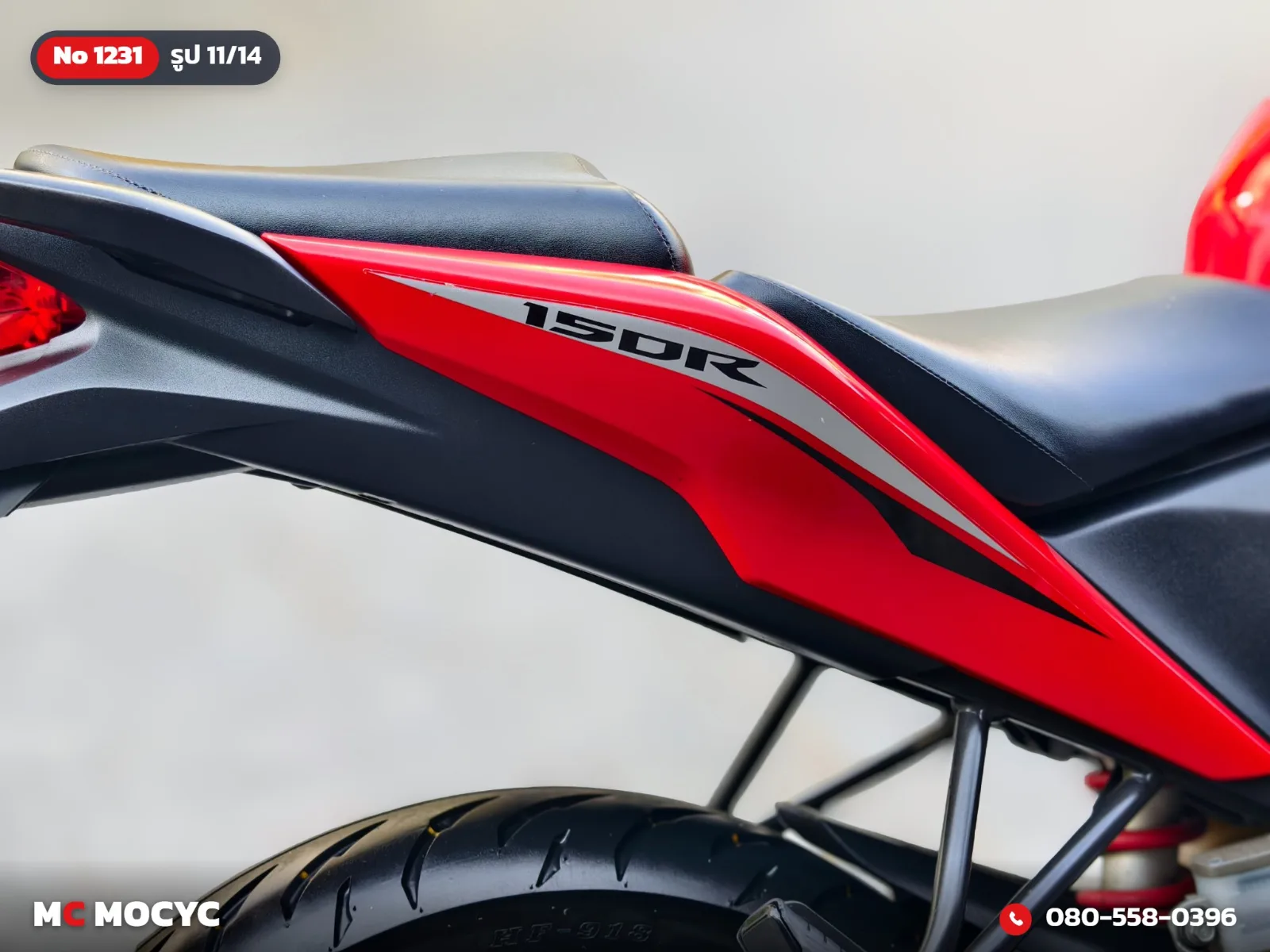 Honda CBR 150 2014 มือสอง รูปที่ 12