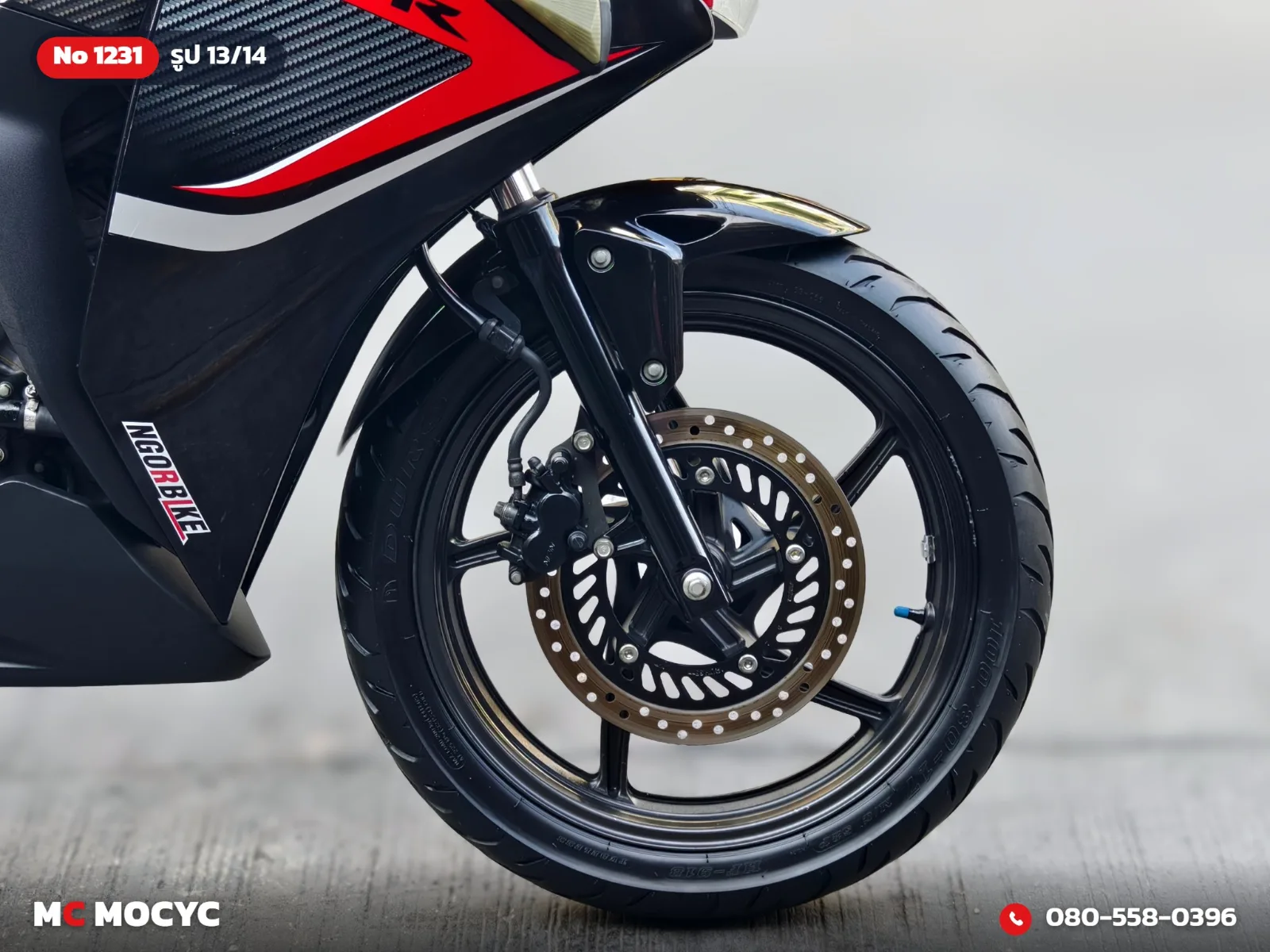 Honda CBR 150 2014 มือสอง รูปที่ 14