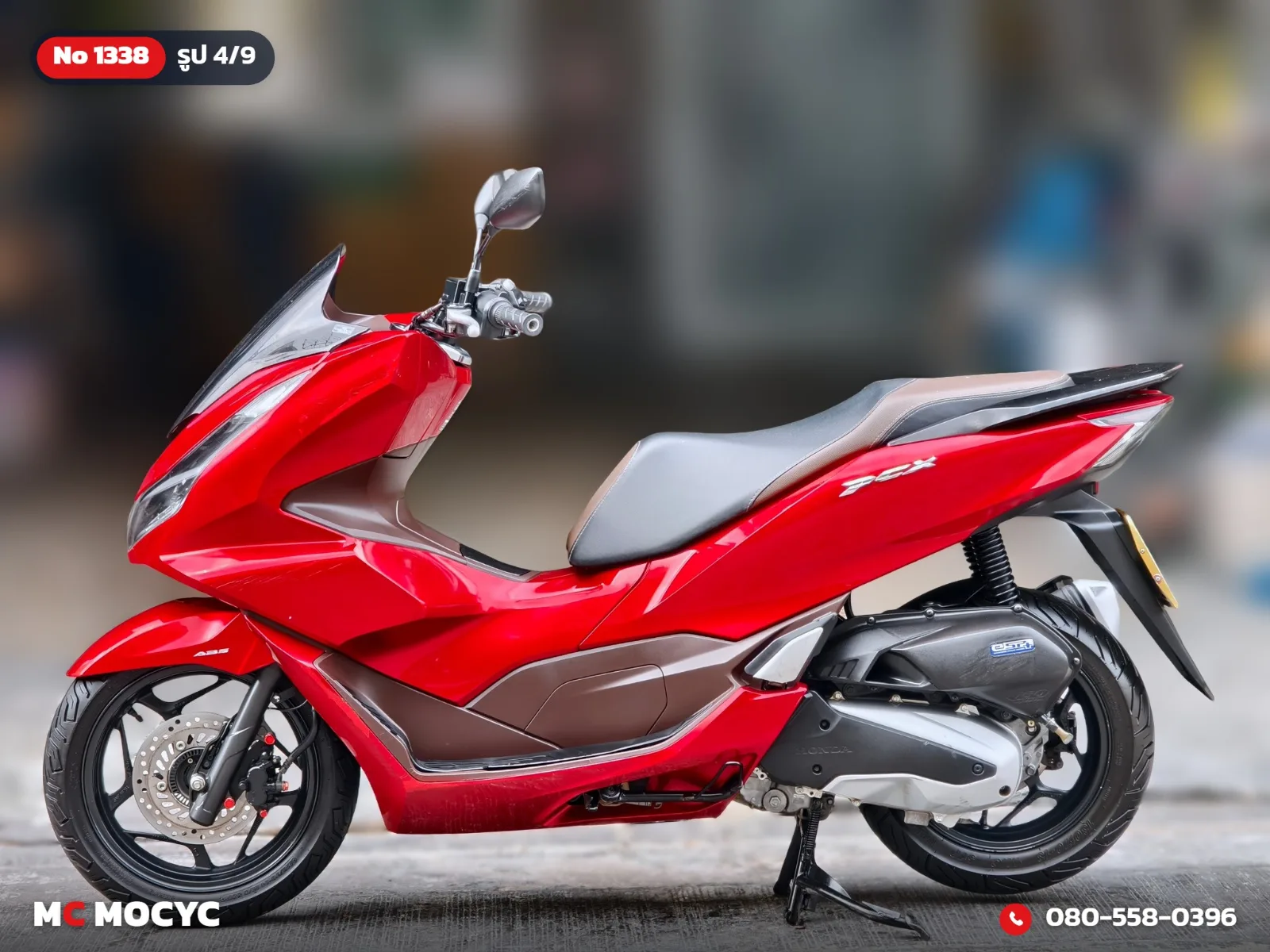 Honda PCX 160i 2021 มือสอง รูปที่ 5