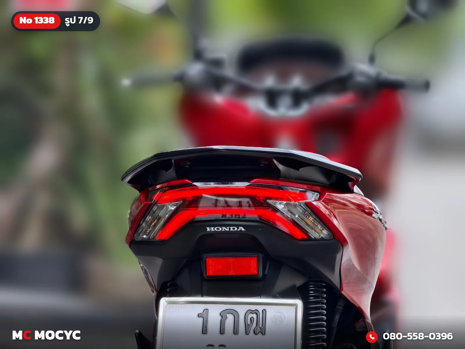 Honda PCX 160i 2021 มือสอง รูปที่ 8