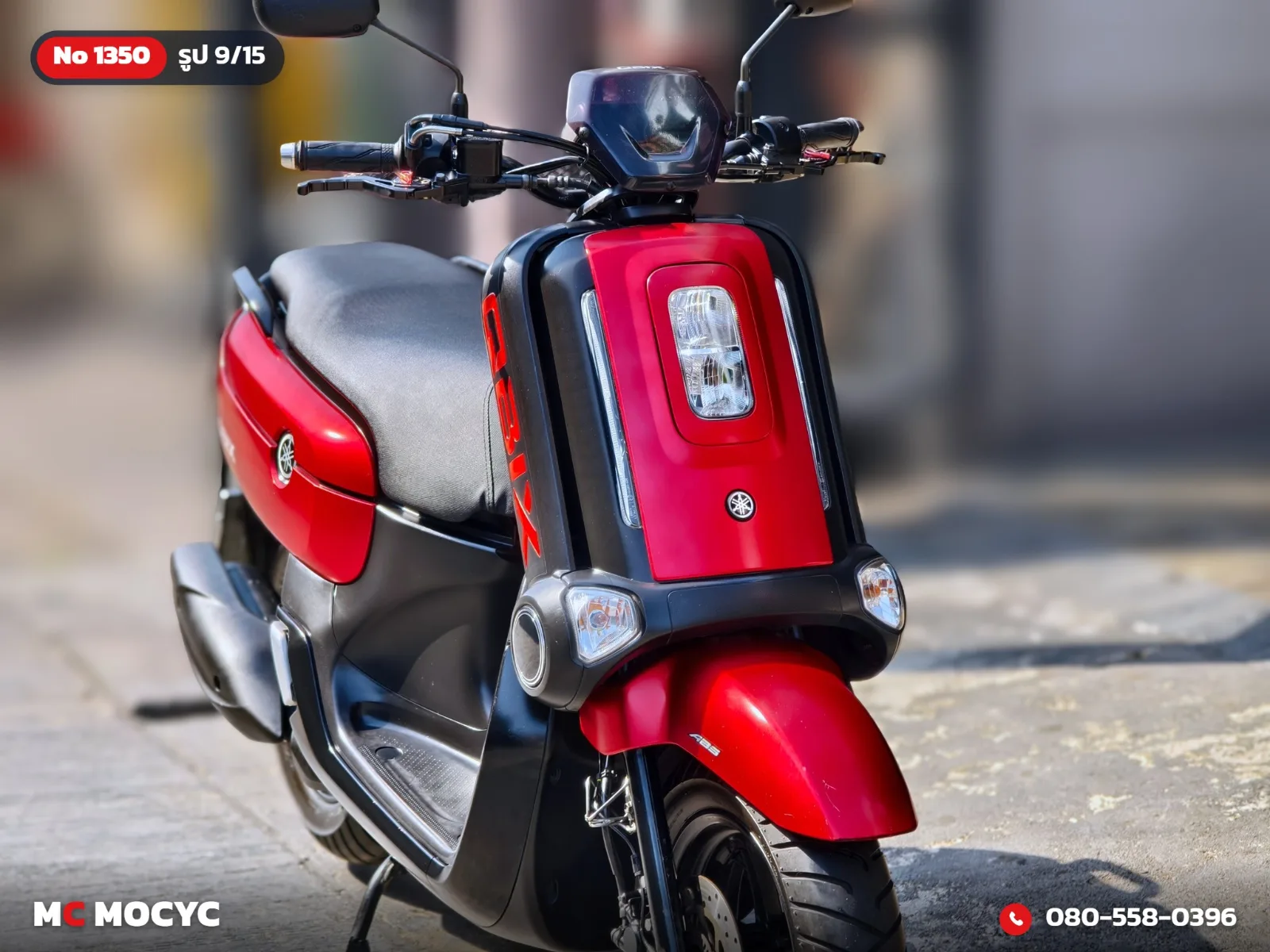 Yamaha Qbix 125 2017 มือสอง รูปที่ 10