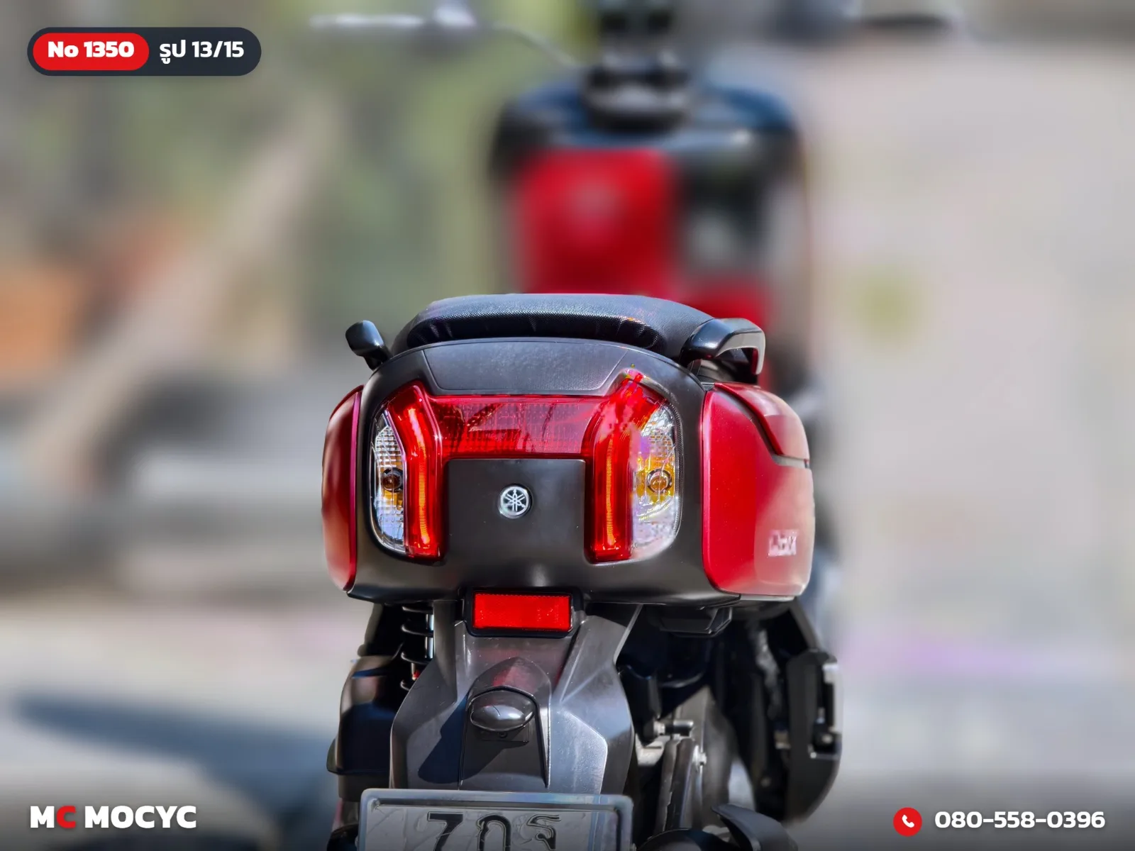 Yamaha Qbix 125 2017 มือสอง รูปที่ 14