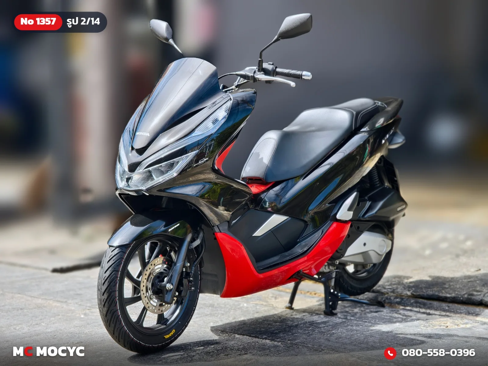 Honda PCX 150i 2019 มือสอง รูปที่ 3