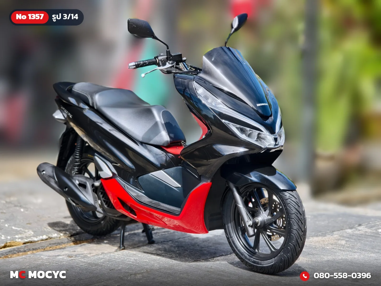 Honda PCX 150i 2019 มือสอง รูปที่ 4