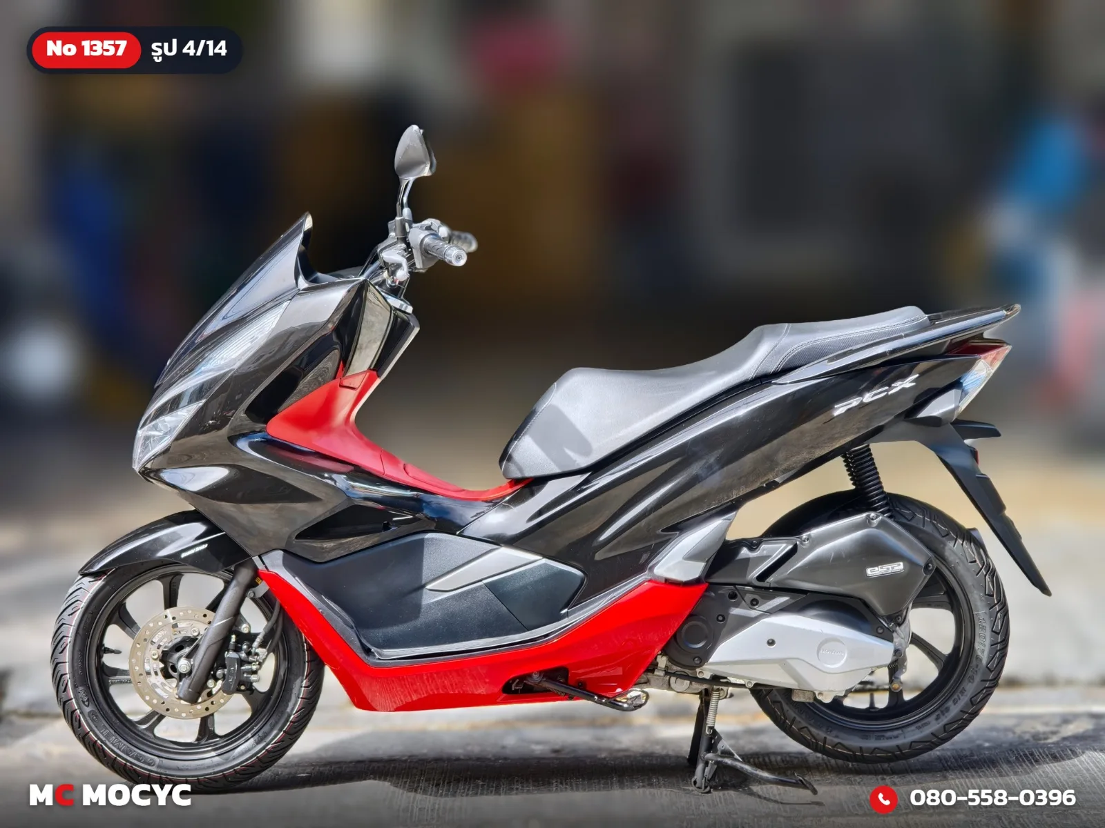 Honda PCX 150i 2019 มือสอง รูปที่ 5