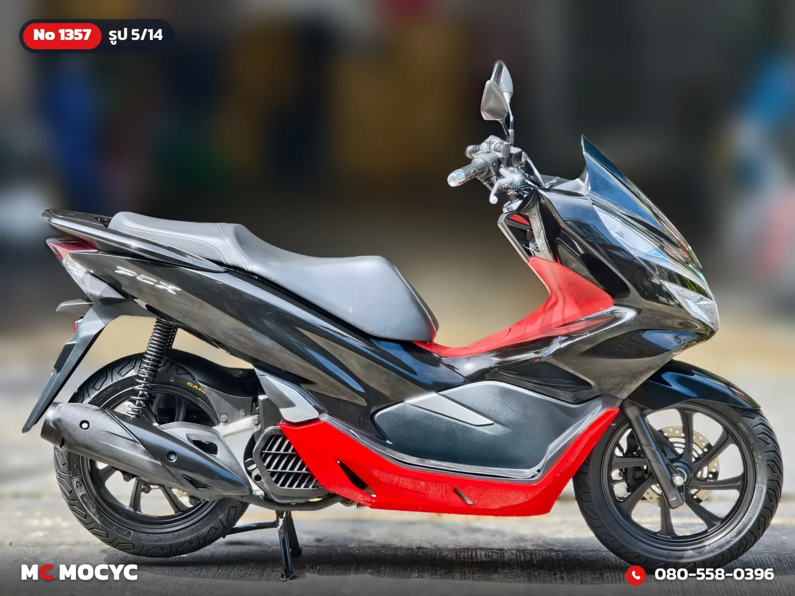 Honda PCX 150i 2019 มือสอง รูปที่ 6