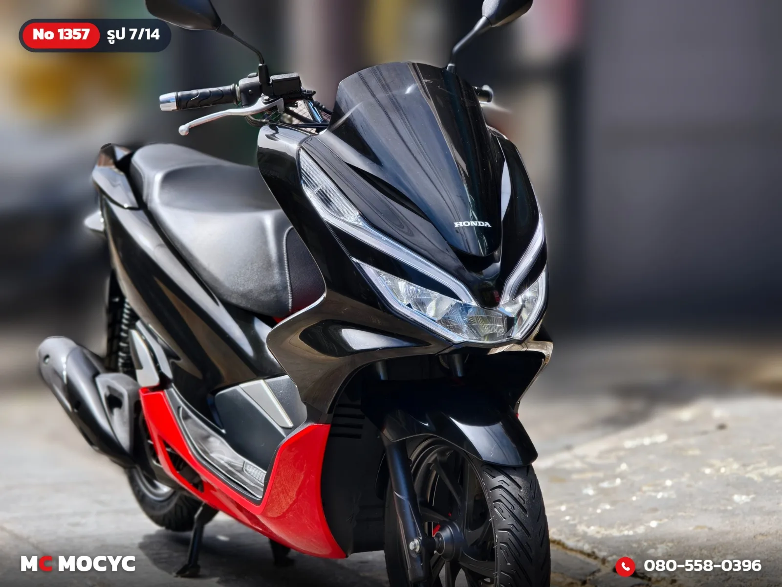 Honda PCX 150i 2019 มือสอง รูปที่ 8