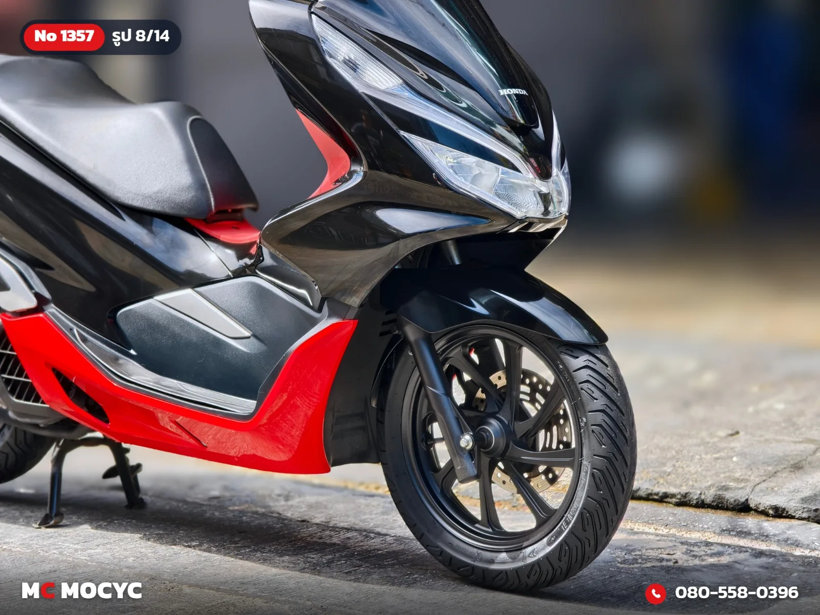 Honda PCX 150i 2019 มือสอง รูปที่ 9