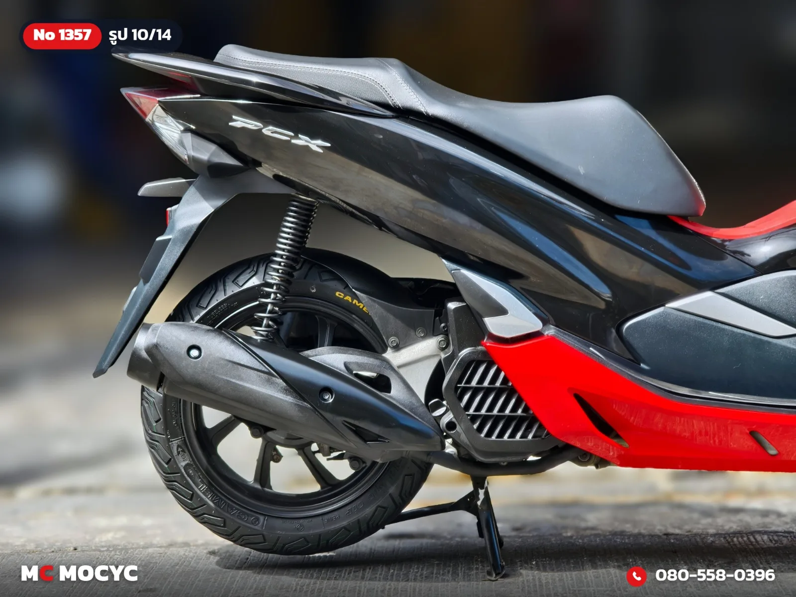 Honda PCX 150i 2019 มือสอง รูปที่ 11