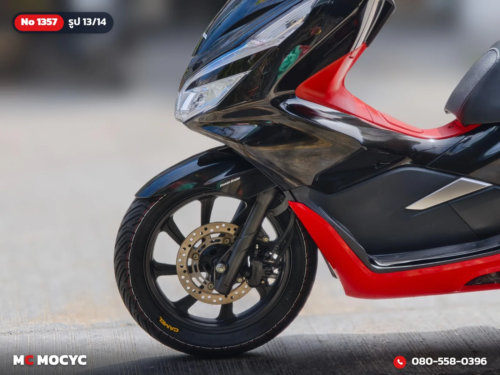 Honda PCX 150i 2019 มือสอง รูปที่ 14