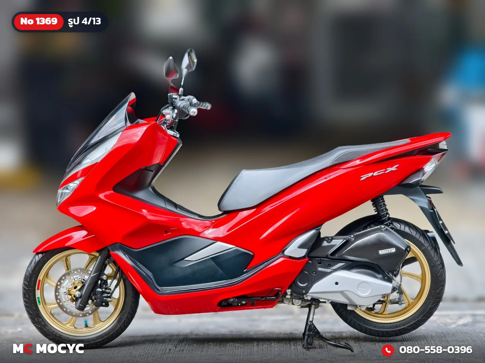 Honda PCX 150i 2020 มือสอง รูปที่ 5